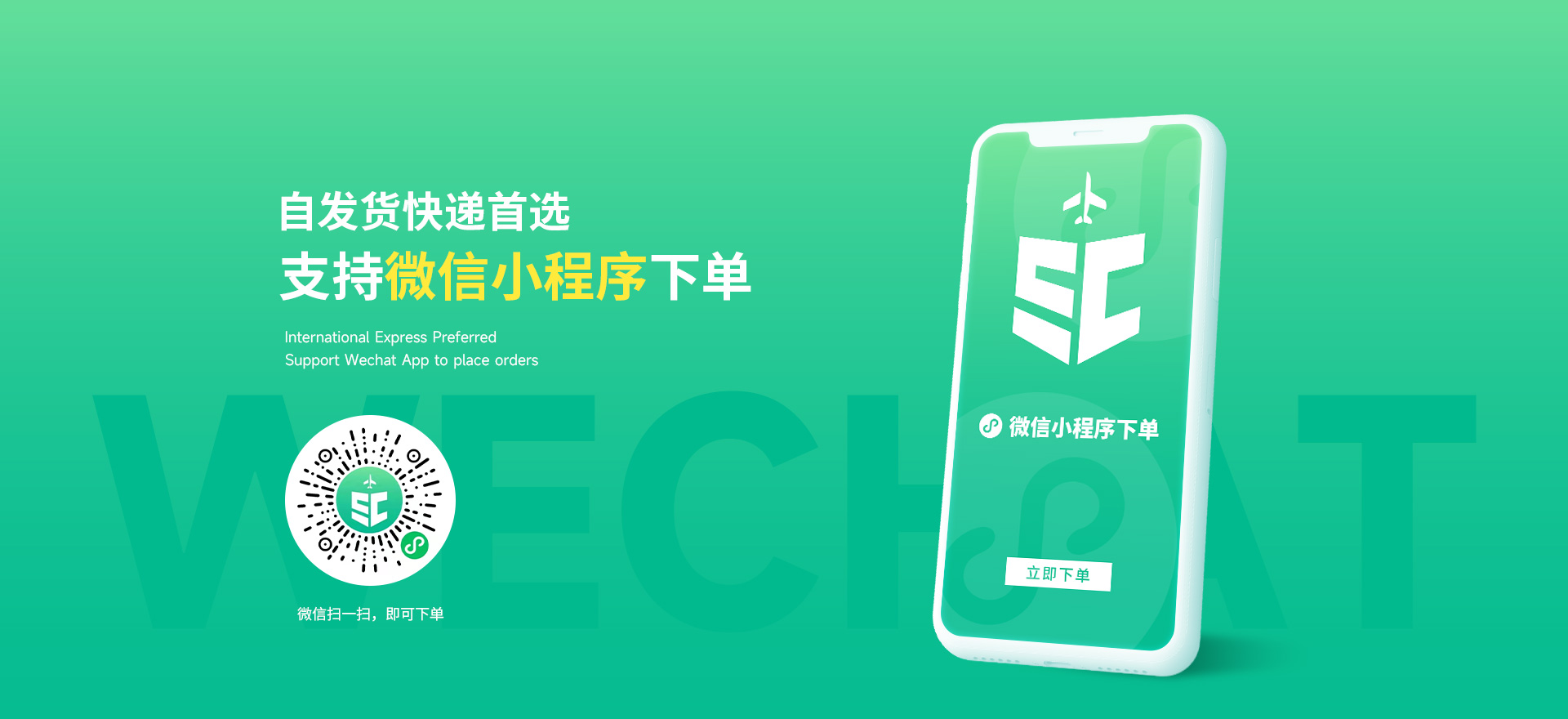 南宫NG·娱乐(中国区)官方网站