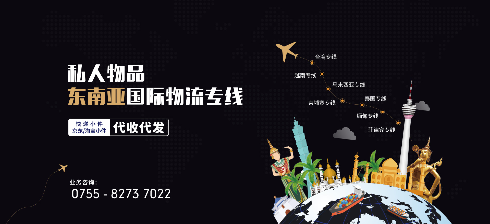 南宫NG·娱乐(中国区)官方网站