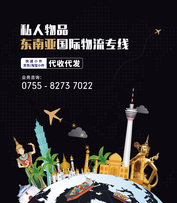 南宫NG·娱乐(中国区)官方网站