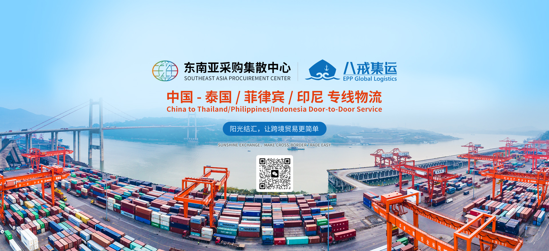 南宫NG·娱乐(中国区)官方网站