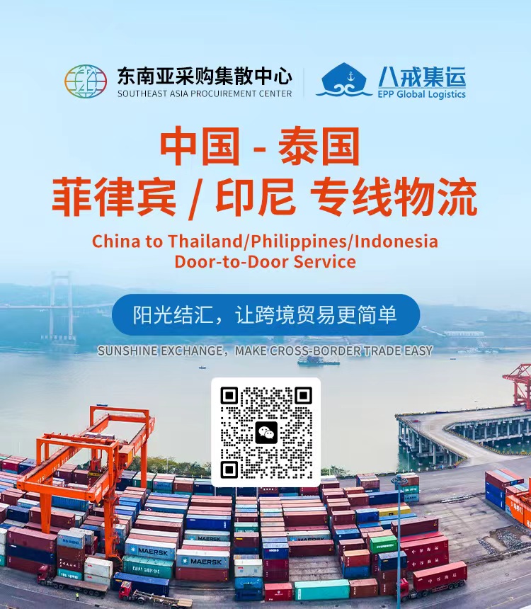 南宫NG·娱乐(中国区)官方网站