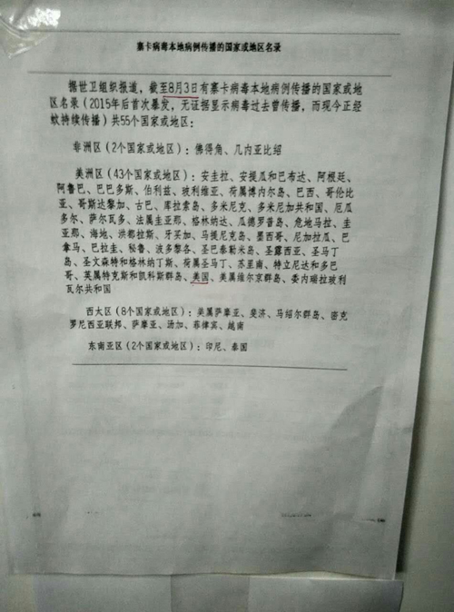 南宫NG·娱乐(中国区)官方网站