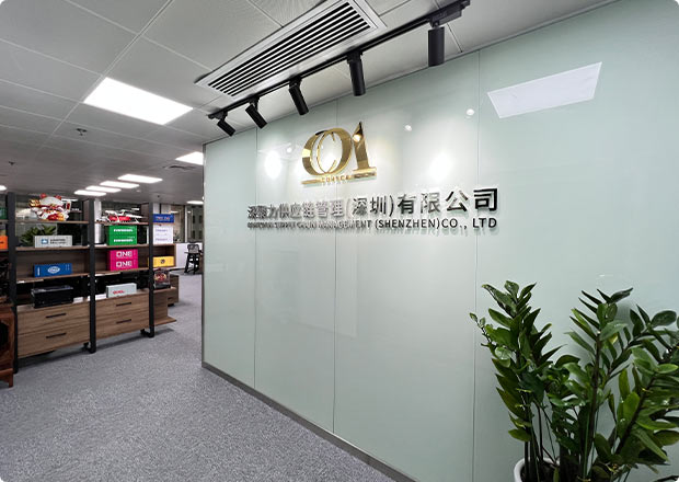 南宫NG·娱乐(中国区)官方网站